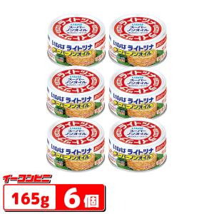 はごろもフーズ シーチキン マイルド ( 4缶入×6セット(1缶あたり70g