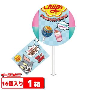 クラシエ　チュッパチャプス サプライズ トム＆ジェリー 16個入 1箱　食玩・キャンディー『送料無料(沖縄・離島除く)』