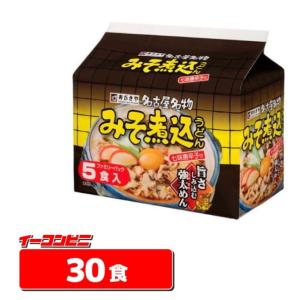 寿がきや みそ煮込みうどん  1ケース  ラーメン