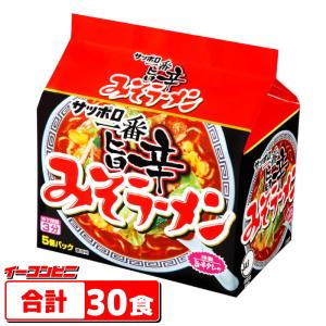 マルちゃん正麺 袋めん 5食パック 醤油／味噌／旨塩 3種各2袋セット