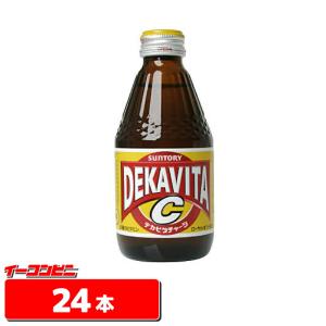 デカビタC サントリー デカビタC 210ml 瓶 24本 1ケース 送料無料