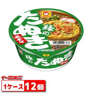 マルちゃん 緑のたぬき天そば 東 101g x 12個 カップ麺 蕎麦 みどりのたぬき