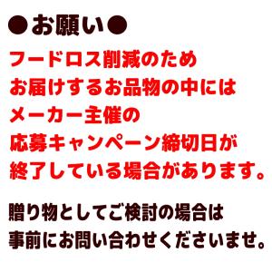 日清食品 チキンラーメン 5食パック x 6袋...の詳細画像3
