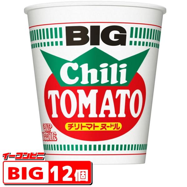 日清　カップヌードル チリトマト　BIG　1ケース（12個）　ビッグ　カップ麺　ラーメン『送料無料(...