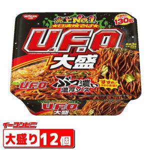送料無料】日清 焼きそば UFO 大盛 12個 ユーフォー : くまの中谷商店