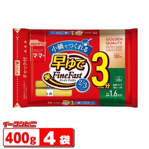 カップヌードル 日清 カレー BIG 1ケース （12個） ビッグ カップ麺