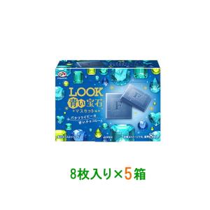 イーコンビニ チョコレート Yahoo ショッピング