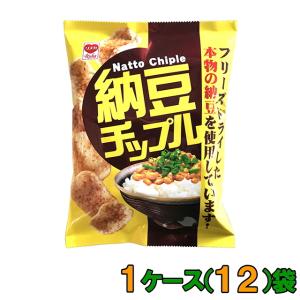 リスカ 納豆チップル 48g　1ケース(12袋)『送料無料(沖縄・離島除く)』