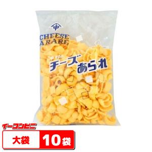 中村製菓 チーズあられ 100g（大袋サイズ）　1ケース（10袋）『送料無料(沖縄・離島除く)』