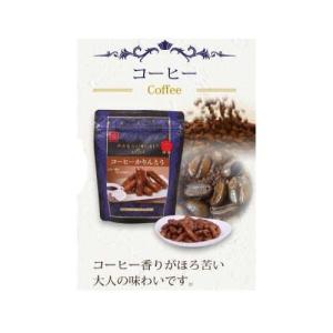 旭製菓　かりんとうスイーツ (コーヒー) 40g 　12個セット『送料無料（沖縄・離島除く）』