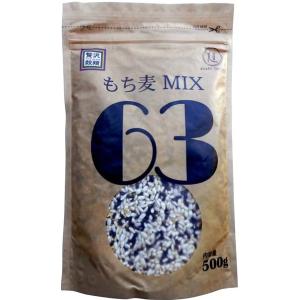 旭食品 贅沢穀類 もち麦MIX63 500g ...の詳細画像1