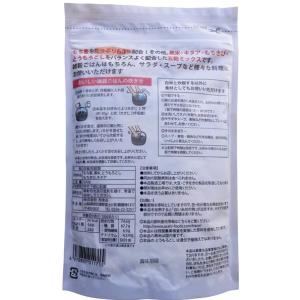 旭食品 贅沢穀類 もち麦MIX63 500g ...の詳細画像2