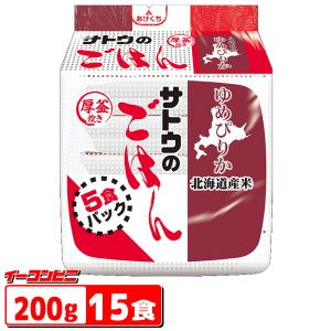 サトウのごはん サトウ食品 銀シャリ 200g 5食パック 4個セット