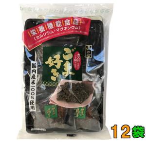 丸彦製菓 ごま好き 112g×12袋
