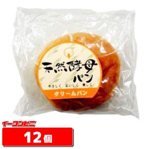 デイプラス 天然酵母パン12種アソート : エクセル福岡 - 通販