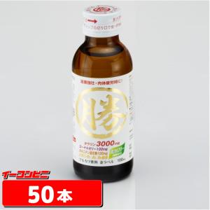 ○生命科学研究所 いのちの幹 約30日分 30包 サプリメント 栄養補助