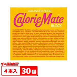 大塚製薬カロリーメイトブロック フルーツ 4本入 x 30個 : イー