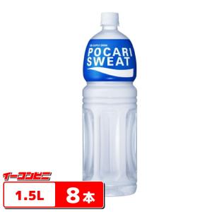 大塚製薬 ポカリスエット 1．5L 16本 : カウモール - 通販
