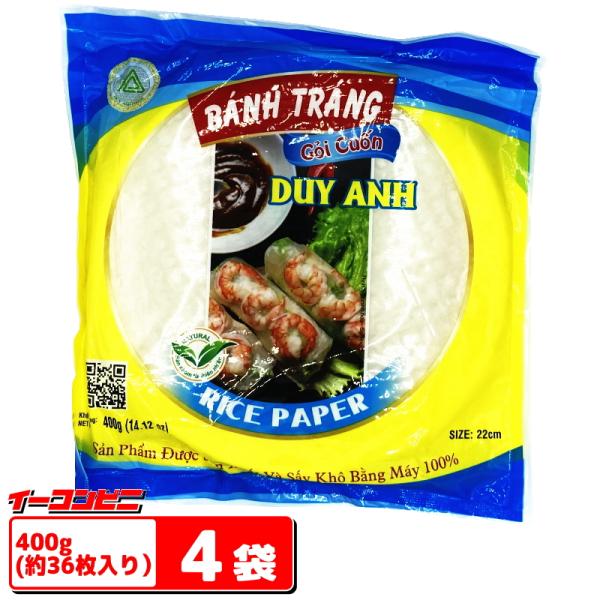 Duy  Anh（ズイアン）フーズ　　生春巻き用(グルテンフリー)　400g（約36枚入）ｘ4袋　ま...