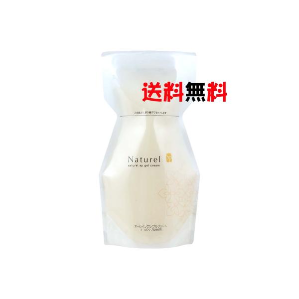 ゲルクリームPLUS 550ｇエコ詰替