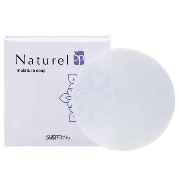 モイスチャーソープ 100ｇ