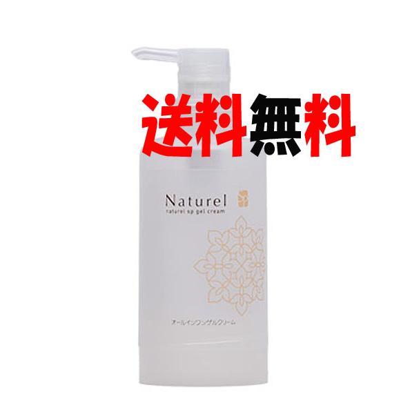 ゲルクリームPLUS 300ｇポンフセット