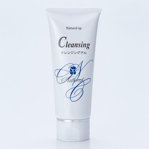 クレンジングゲル 75ｇ