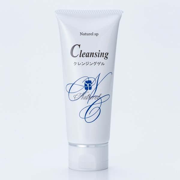 クレンジングゲル 200ｇ