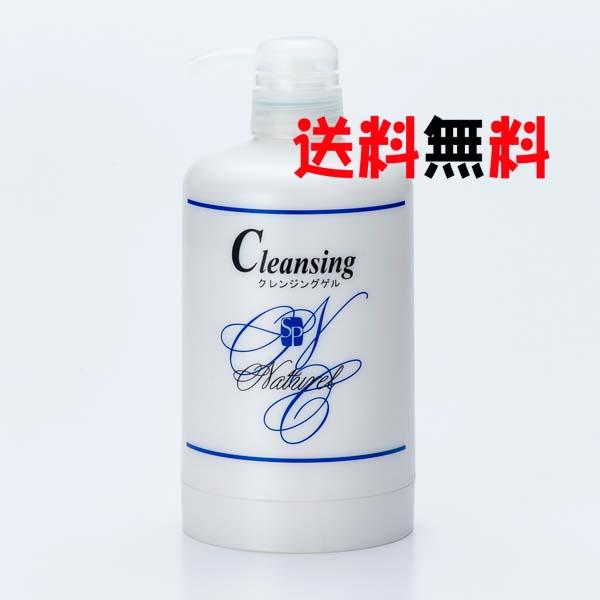 クレンジングゲル 550ｇエコポンプタイプ