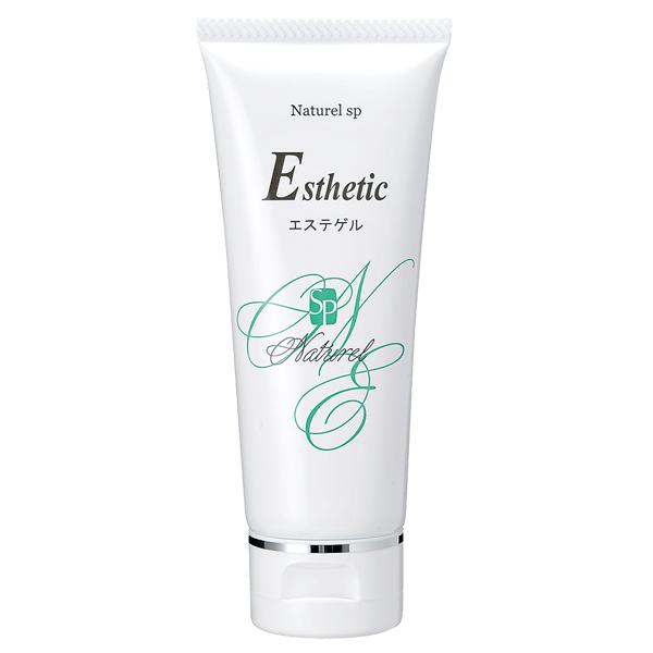 エステゲル 200g