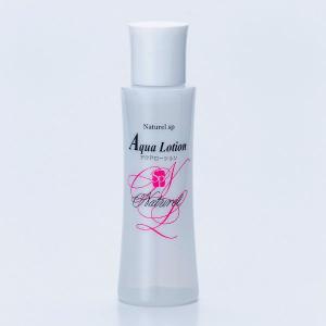 サラヴィオ化粧品 RG92マルチアクティブローション フェイス＆ボディ