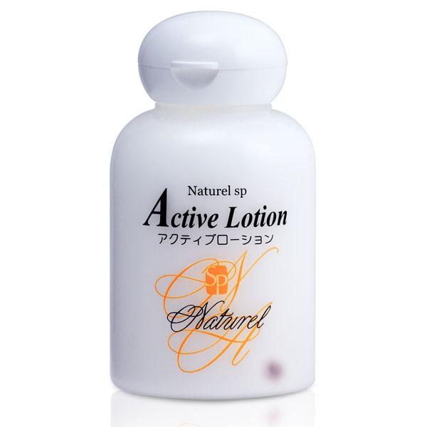 アクティブローション 100ml