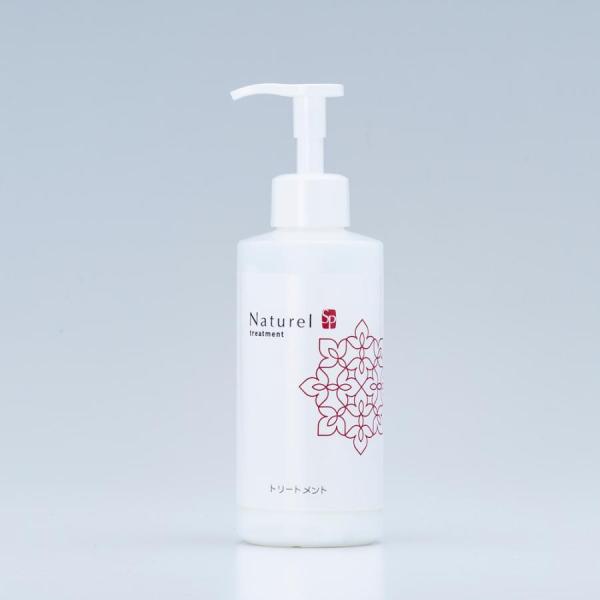 トリートメント 250ｇ