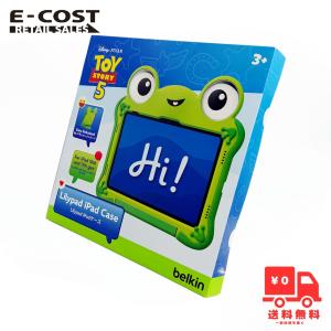 【 コストコ 】Belkin ディズニー トイストーリー5 Lilypad iPadケース　iPad第10世代/11世代
