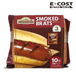 ジョンソンヴィル オリジナルスモーク ソーセージ 396g×3袋 冷蔵便