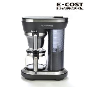 クイジナート コーヒーメーカー 12カップ ミル付 全自動