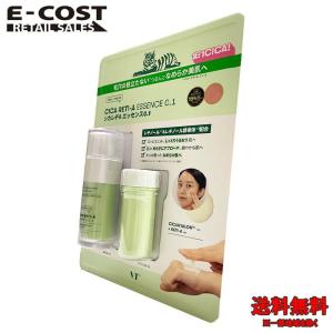 VT シカレチA エッセンス07 30ml 2本 新品set 240131bt_vtb03_4?$VC_LL$