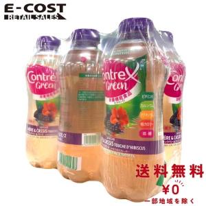 【 コストコ 】コントレックス グリーン ブラッ...の商品画像