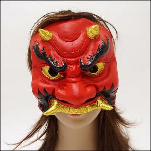 リアルな鬼のお面の商品一覧 通販 Yahoo ショッピング