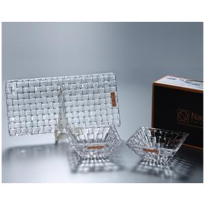 ナハトマン ボサノバ レクタングラープレート28cm×1枚 スクエアボウル12cm×2個 バリューパック NACHTMANN 90026