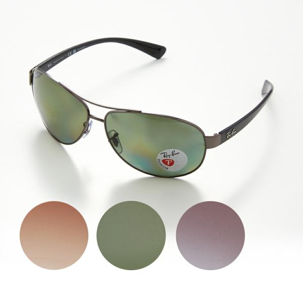 レイバン RAYBAN メンズ レディース サングラス AVIATOR アビエーター RB3386