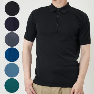 JOHN SMEDLEY ジョンスメドレー ニットポロシャツ ADRIAN シー
