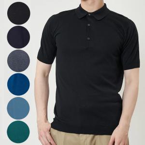 ジョンスメドレー JOHN SMEDLEY メンズ 半袖 ポロシャツ カットソー ADRIAN：エイドリアン シーアイランドコットン 30ゲージ ニット STANDARD FITの商品画像