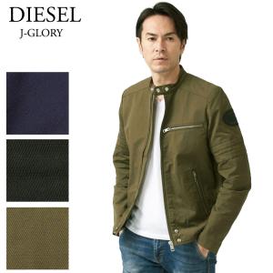 ディーゼル メンズ ライダースジャケット DIESEL J-GLORY 00SKL8 0LAXT 選べるカラー｜e-cross