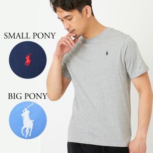 POLO RALPH LAUREN（ポロ・ラルフローレン） 【並行輸入品】 ポロ