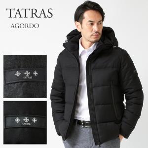 タトラス メンズダウンジャケット TATRAS MTKE20A4148-D AGORDO