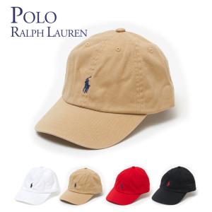 ポロ ラルフローレン キッズ キャップ 帽子 2t 4t 選べるカラー Polo Ralph Lauren Kid E Cross 通販 Yahoo ショッピング