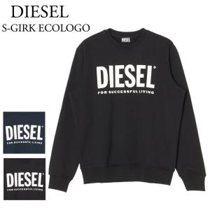 ディーゼル メンズスウェット トレーナー DIESEL S-GIRK-ECOLOGO A02864 0BAWT 選べるカラー