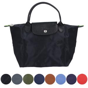 ロンシャン LONGCHAMP トートバッグ ル プリアージュ グリーン 1621 919 Sサイズの商品画像