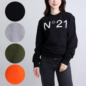 N°21 ヌメロヴェントゥーノ スリットスカート C041 2294